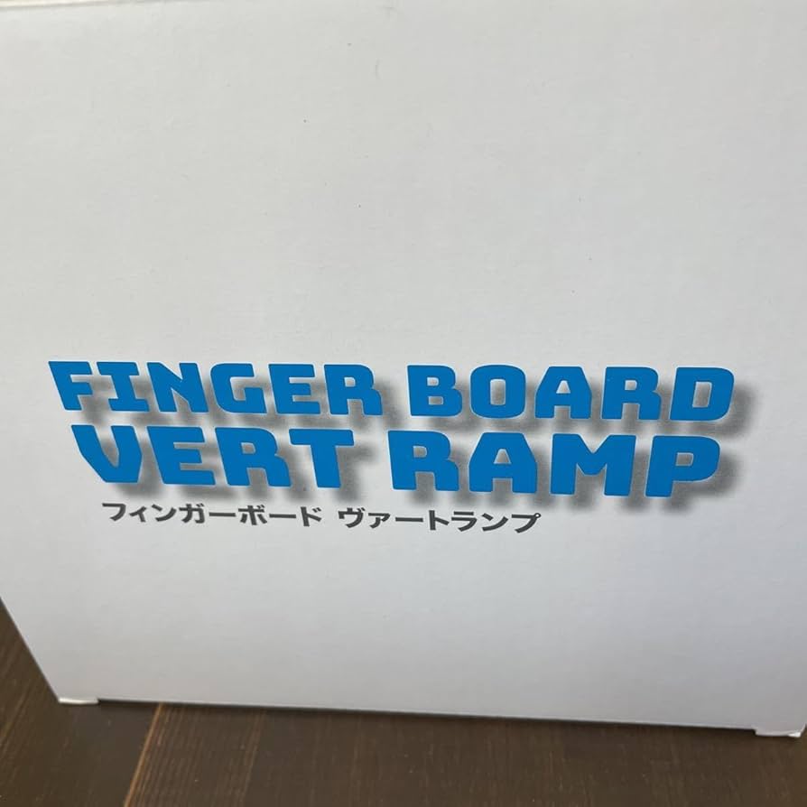 Amazon | 指スケ用フィンガーボードヴァートランプ スケボー